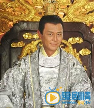 五鼠闹东京宋仁宗剧照 剧照