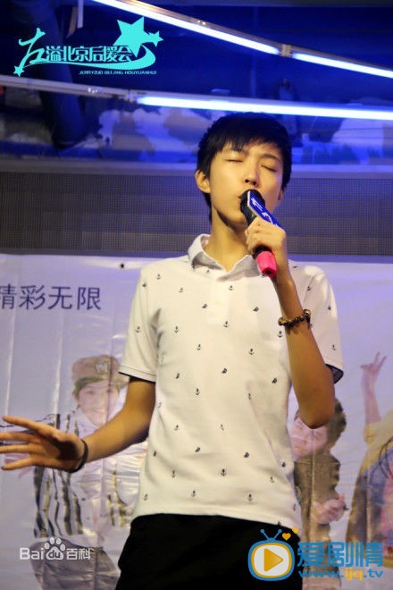 左溢演出照 左溢高清写真_左溢高清剧照