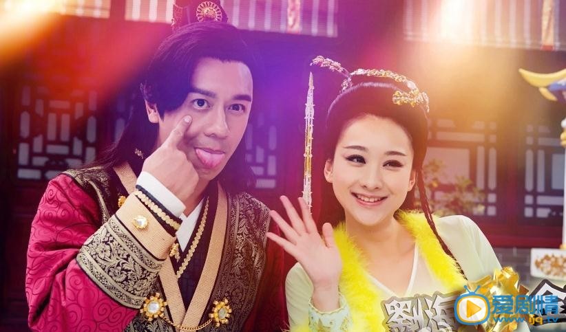 刘海戏金蟾剧照