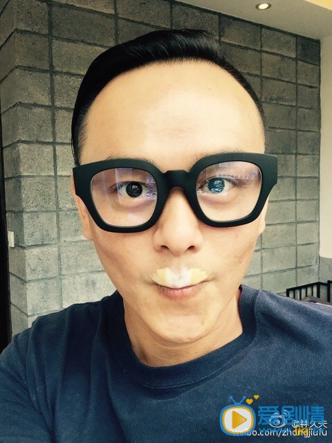 刘海戏金蟾蒙问扮演者钟久夫生活照