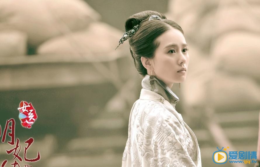 女医明妃传剧照