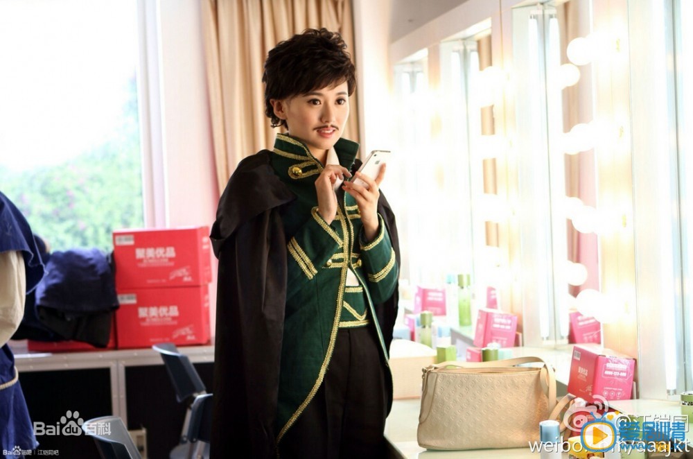 江铠同《等待爱情》剧照 饰演孟妮 江铠同高清写真_江铠同高清剧照