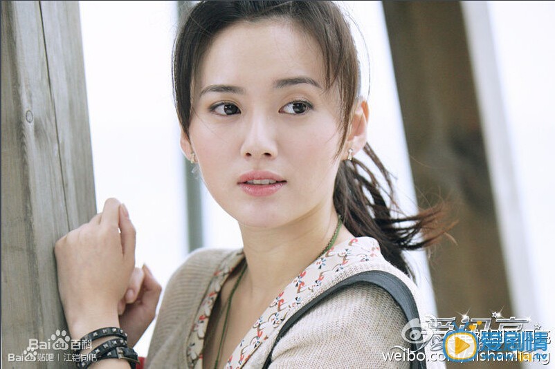江铠同《爱闪亮》剧照 饰演甄珠 江铠同高清写真_江铠同高清剧照