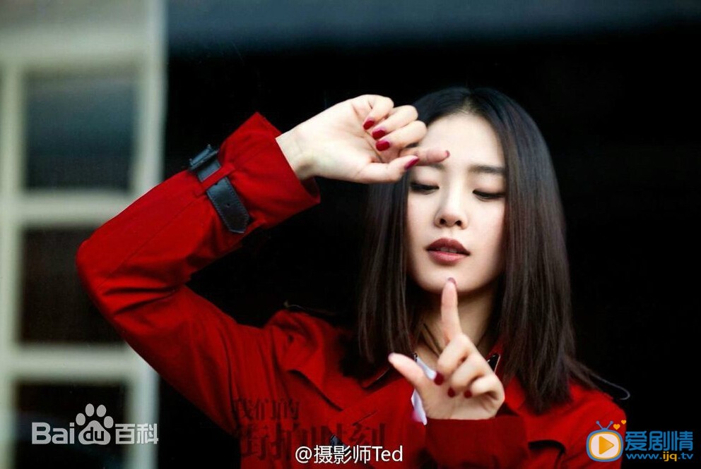刘诗诗时尚街拍 刘诗诗高清写真_刘诗诗高清剧照
