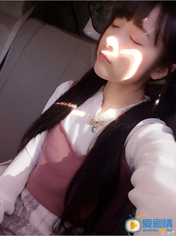 徐娇生活照 徐娇高清写真_徐娇高清剧照