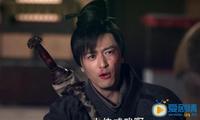 姚奕辰《青丘狐传说》剧照 姚奕辰高清写真_姚奕辰高清剧照