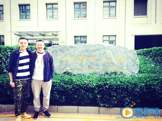 饶晓志生活照 饶晓志高清写真_饶晓志高清剧照