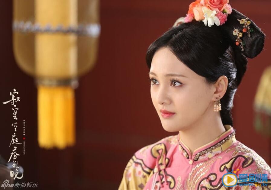 寂寞空庭春欲晚剧情介绍预告：卫琳琅长庆身份曝光