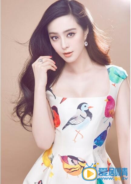 范冰冰图片写真 范冰冰高清写真_范冰冰高清剧照