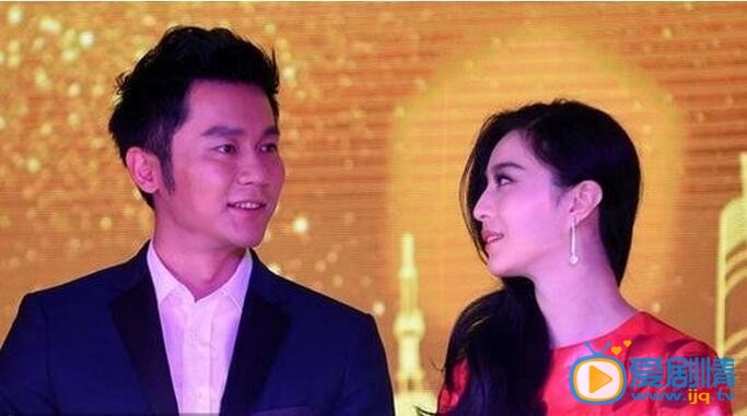 范冰冰和李晨亲密照 范冰冰高清写真_范冰冰高清剧照