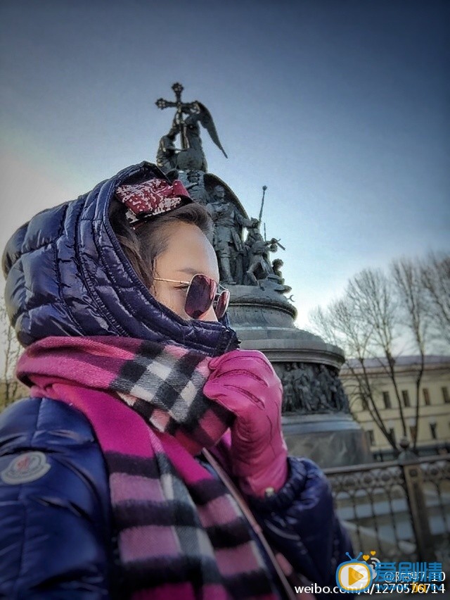 陈婷生活照 陈婷高清写真_陈婷高清剧照