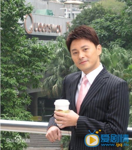公公出宫陈小凤剧照 剧照