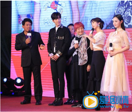 朴海镇活动照 朴海镇高清写真_朴海镇高清剧照