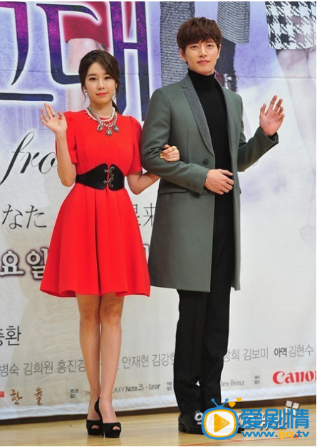 朴海镇活动照 朴海镇高清写真_朴海镇高清剧照