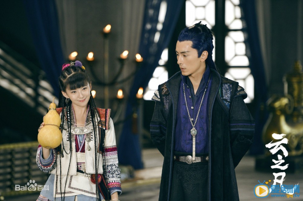 仙剑云之凡剧情介绍(1-44集大结局)