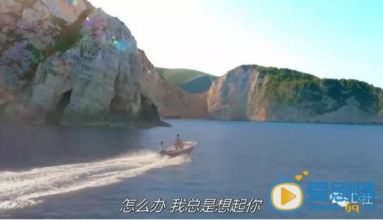 太阳的后裔宋仲基带宋慧乔去的是那座岛屿？