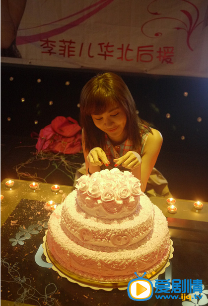 李菲儿生活照 李菲儿高清写真_李菲儿高清剧照