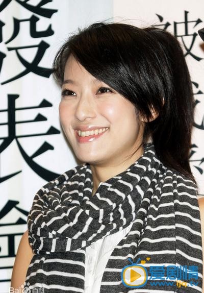 赖雅妍活动照 赖雅妍高清写真_赖雅妍高清剧照