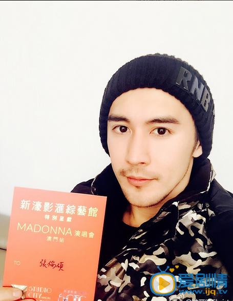 张伦硕生活照 张伦硕高清写真_张伦硕高清剧照