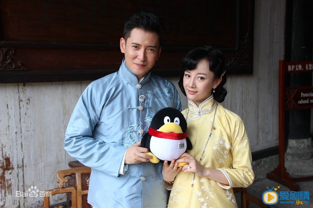 张檬《碧血书香梦》剧照 张檬高清写真_张檬高清剧照