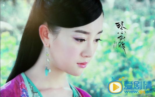 张檬《古剑奇谭》剧照 张檬高清写真_张檬高清剧照