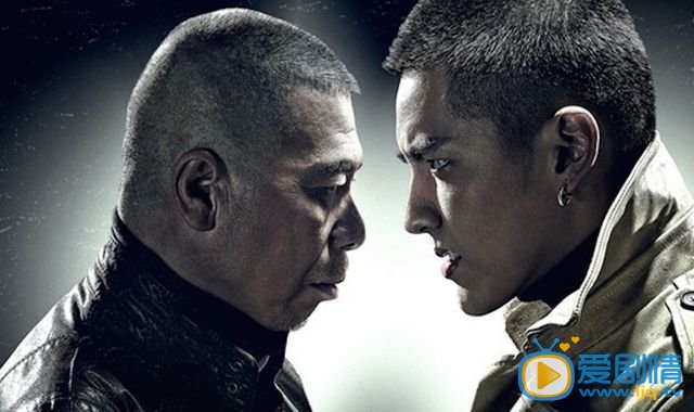 吴亦凡《老炮儿》剧照 吴亦凡高清写真_吴亦凡高清剧照