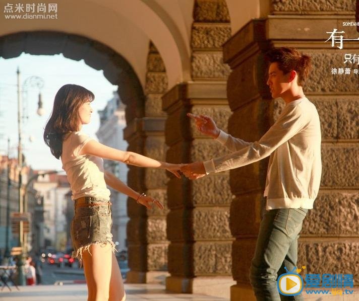 吴亦凡《有一个地方只要我们知道》剧照 吴亦凡高清写真_吴亦凡高清剧照