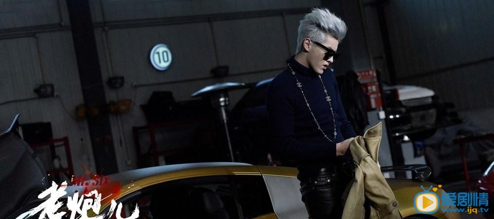 吴亦凡《老炮儿》剧照 吴亦凡高清写真_吴亦凡高清剧照