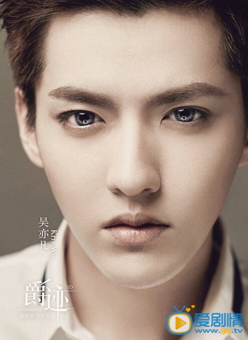 吴亦凡《爵迹》剧照 吴亦凡高清写真_吴亦凡高清剧照