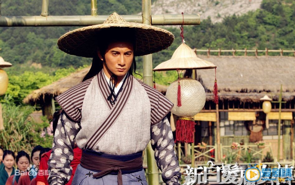 吴奇隆《新白发魔女传》剧照 吴奇隆高清写真_吴奇隆高清剧照