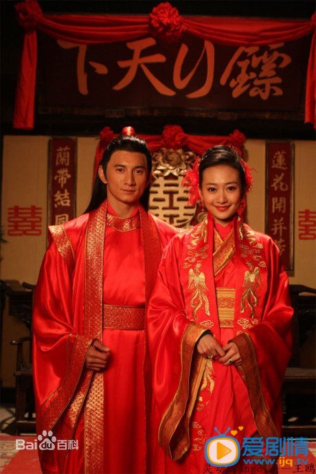 吴奇隆《刑名师爷》剧照 吴奇隆高清写真_吴奇隆高清剧照