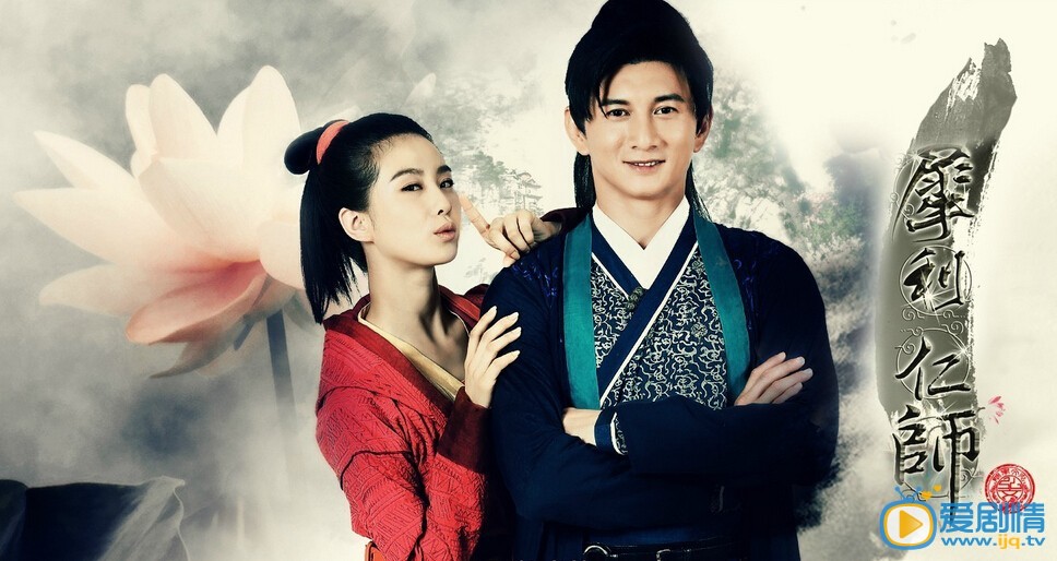 吴奇隆《犀利仁师》剧照 吴奇隆高清写真_吴奇隆高清剧照