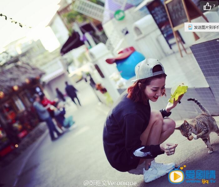 郑雅文微博配图写真 郑雅文高清写真_郑雅文高清剧照