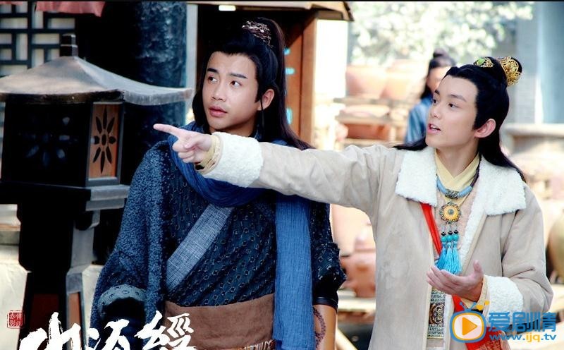 山海经之赤影传说剧情介绍(1-46集大结局)