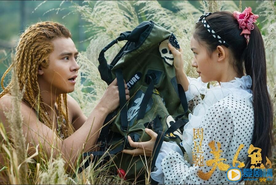 林允《美人鱼》剧照 林允高清写真_林允高清剧照