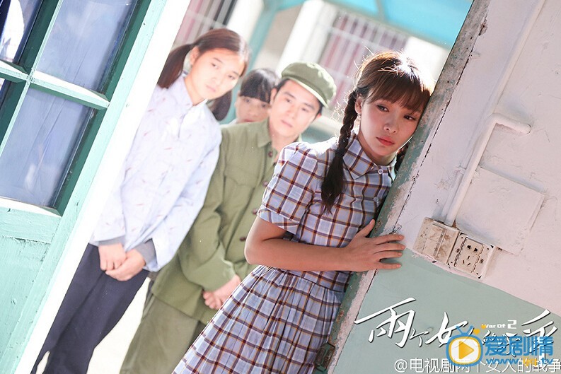 两个女人的战争剧情介绍(1-45集大结局)