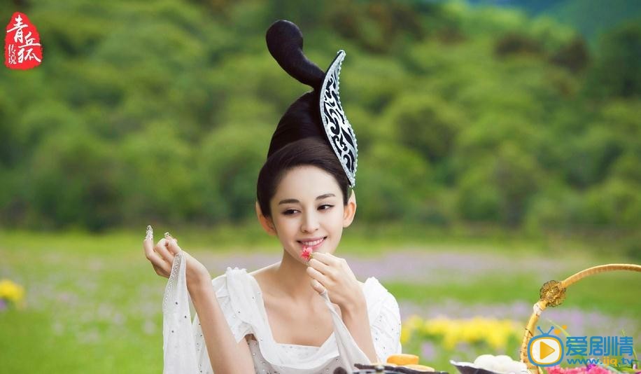 青丘狐传说剧照