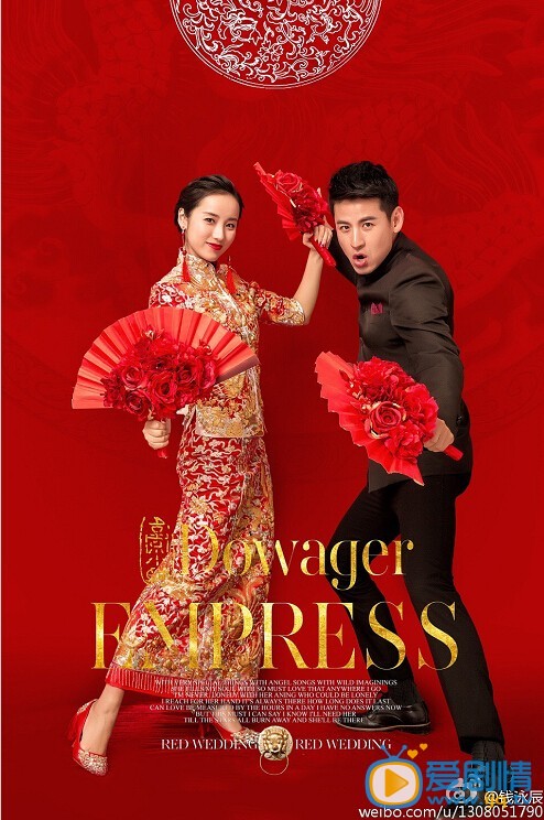 吕一婚纱照 近日，钱泳辰、吕一的唯美婚纱照曝光，为了一生一世的承诺，二人特地奔赴结婚圣地巴厘岛拍摄，举手投足间都透露着幸福。2016年3月13日，吕一钱泳辰上海举行婚礼