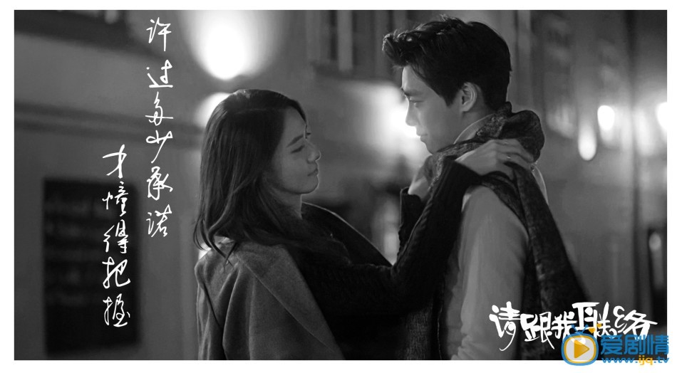 林允儿林允儿李易峰合作 李易峰《请跟我联络》的MV正式曝光，韩国超人气女团成员、演员林允儿惊喜加盟，与李易峰在MV当中上演了一场浪漫的“布拉格恋曲”。