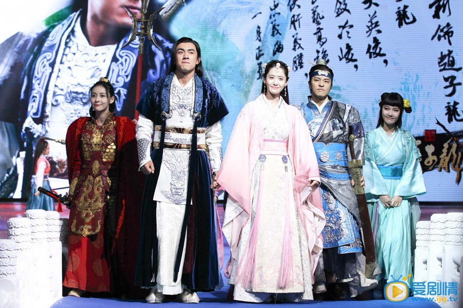 林允儿武神赵子龙发布会 林允儿高清写真_林允儿高清剧照