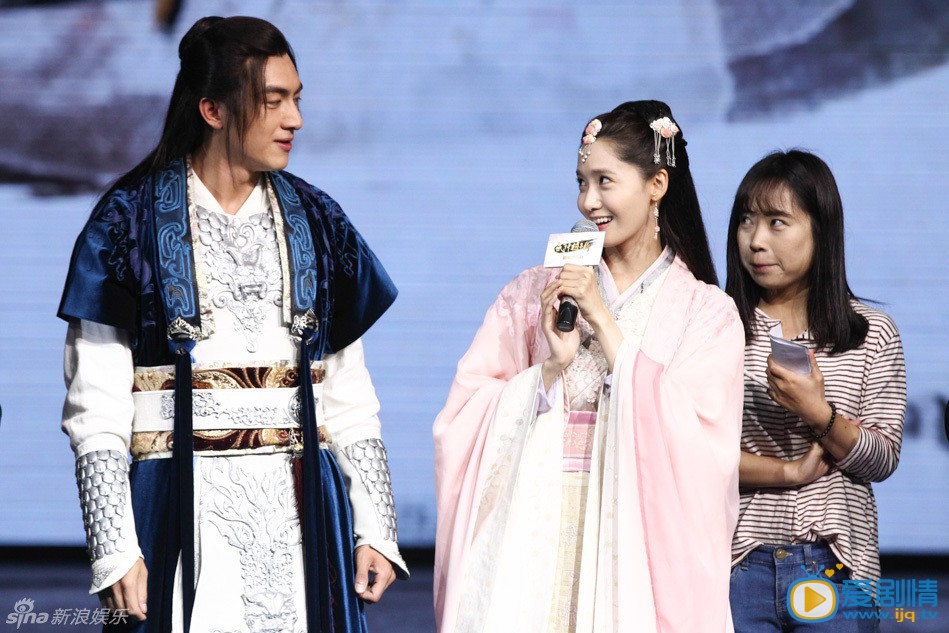 林允儿武神赵子龙发布会 林允儿高清写真_林允儿高清剧照