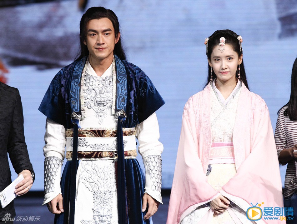 林允儿武神赵子龙发布会 林允儿高清写真_林允儿高清剧照