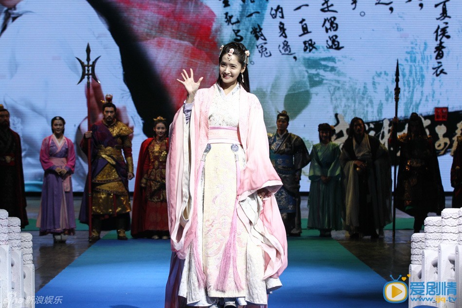 林允儿武神赵子龙发布会 林允儿高清写真_林允儿高清剧照
