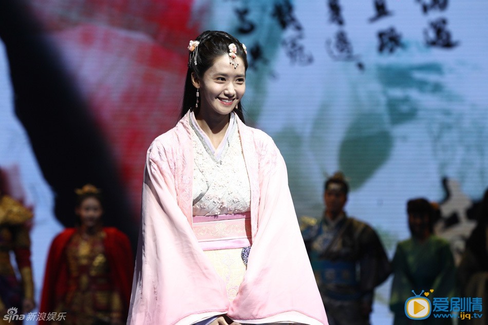 林允儿武神赵子龙发布会 林允儿高清写真_林允儿高清剧照