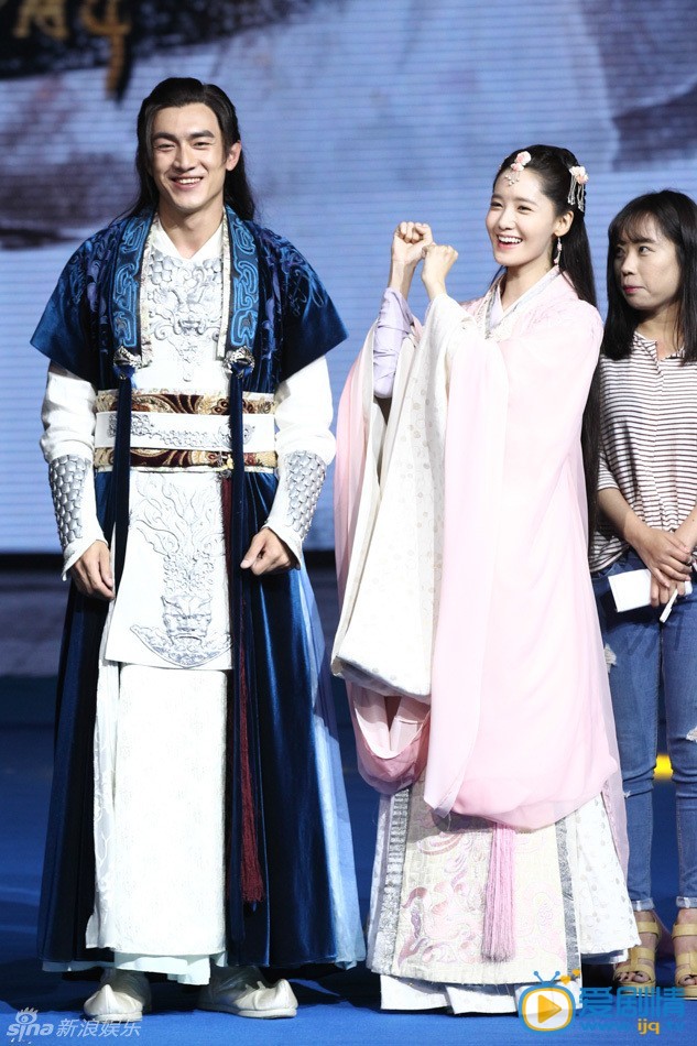 林允儿武神赵子龙发布会 林允儿高清写真_林允儿高清剧照