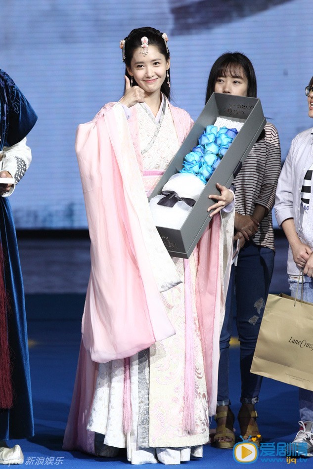 林允儿武神赵子龙发布会 林允儿高清写真_林允儿高清剧照