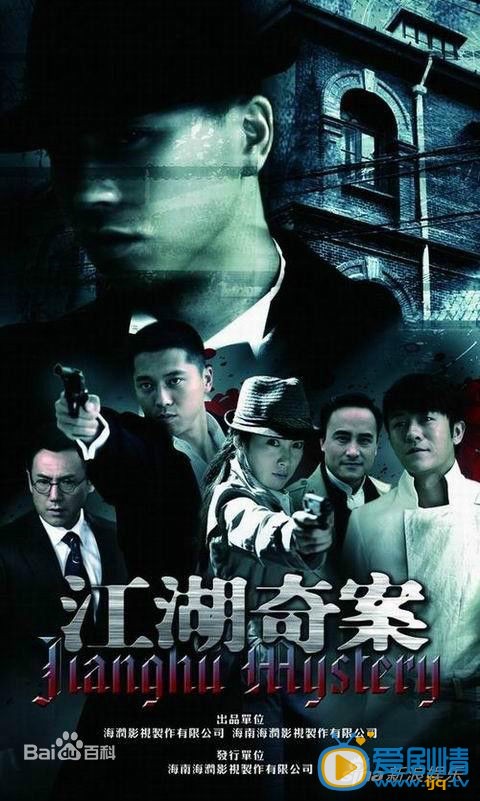周一围作品海报 周一围高清写真_周一围高清剧照