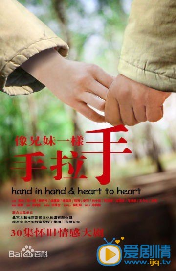 周一围作品海报 周一围高清写真_周一围高清剧照
