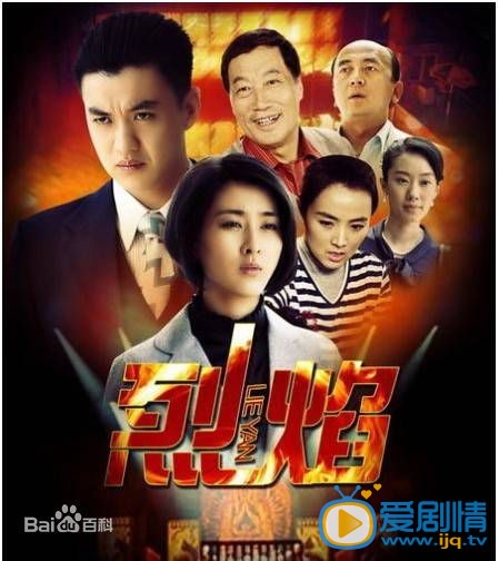 周一围作品海报 周一围高清写真_周一围高清剧照