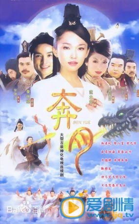 周一围作品海报 周一围高清写真_周一围高清剧照